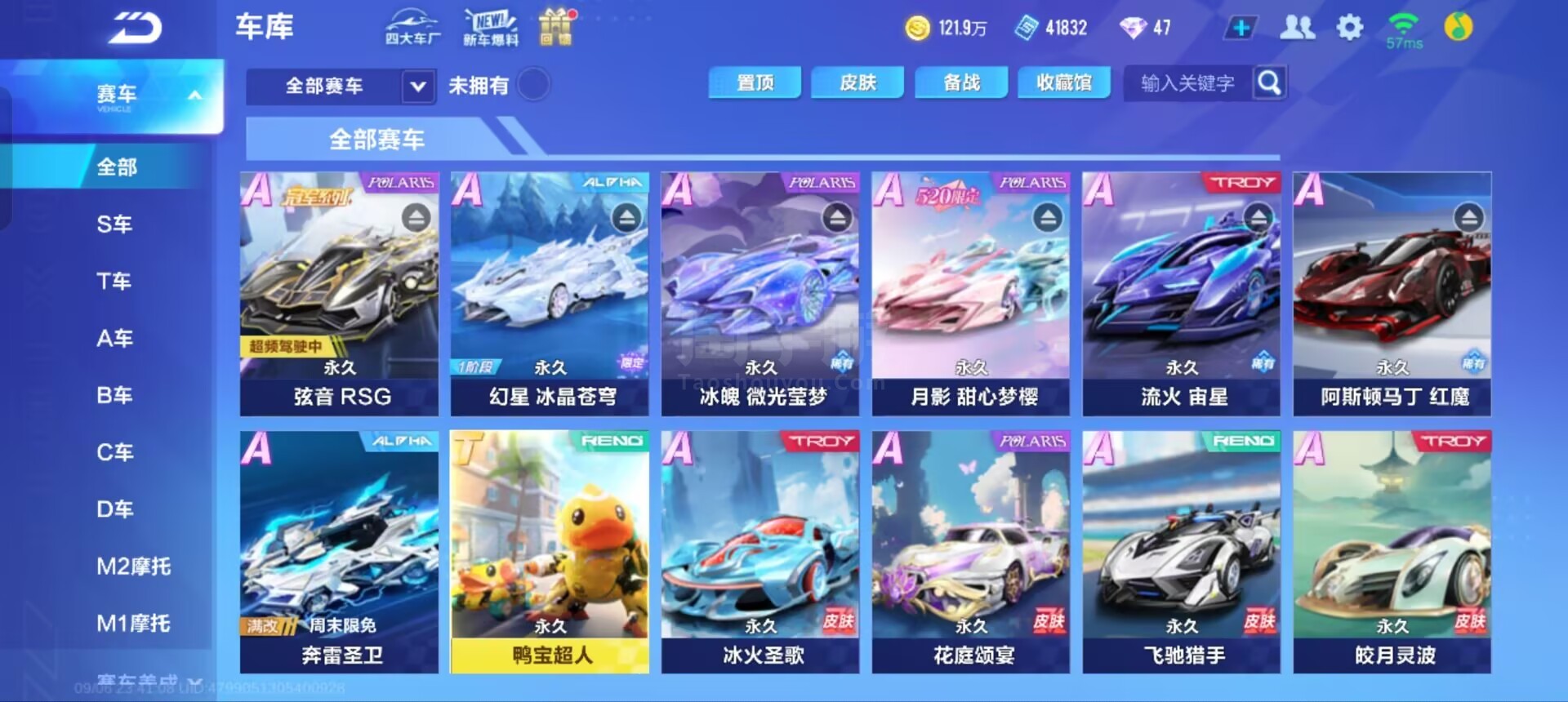 更加灵活多