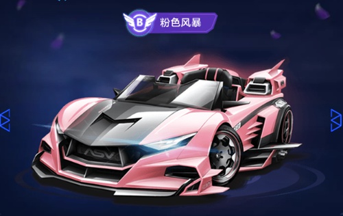 琼斯的采访