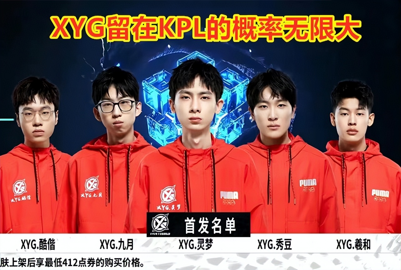 在最近举行