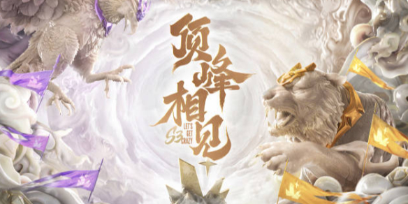 最终占据男