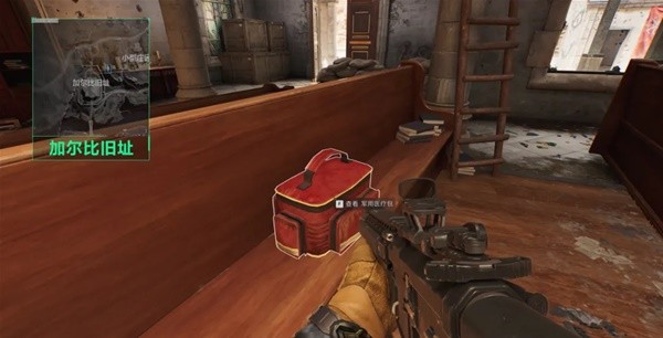 心裁地推出 心裁地推出