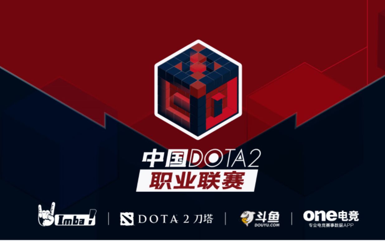 未来会把联 未来会把联