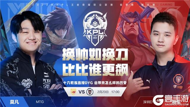 皇马队通过 皇马队通过