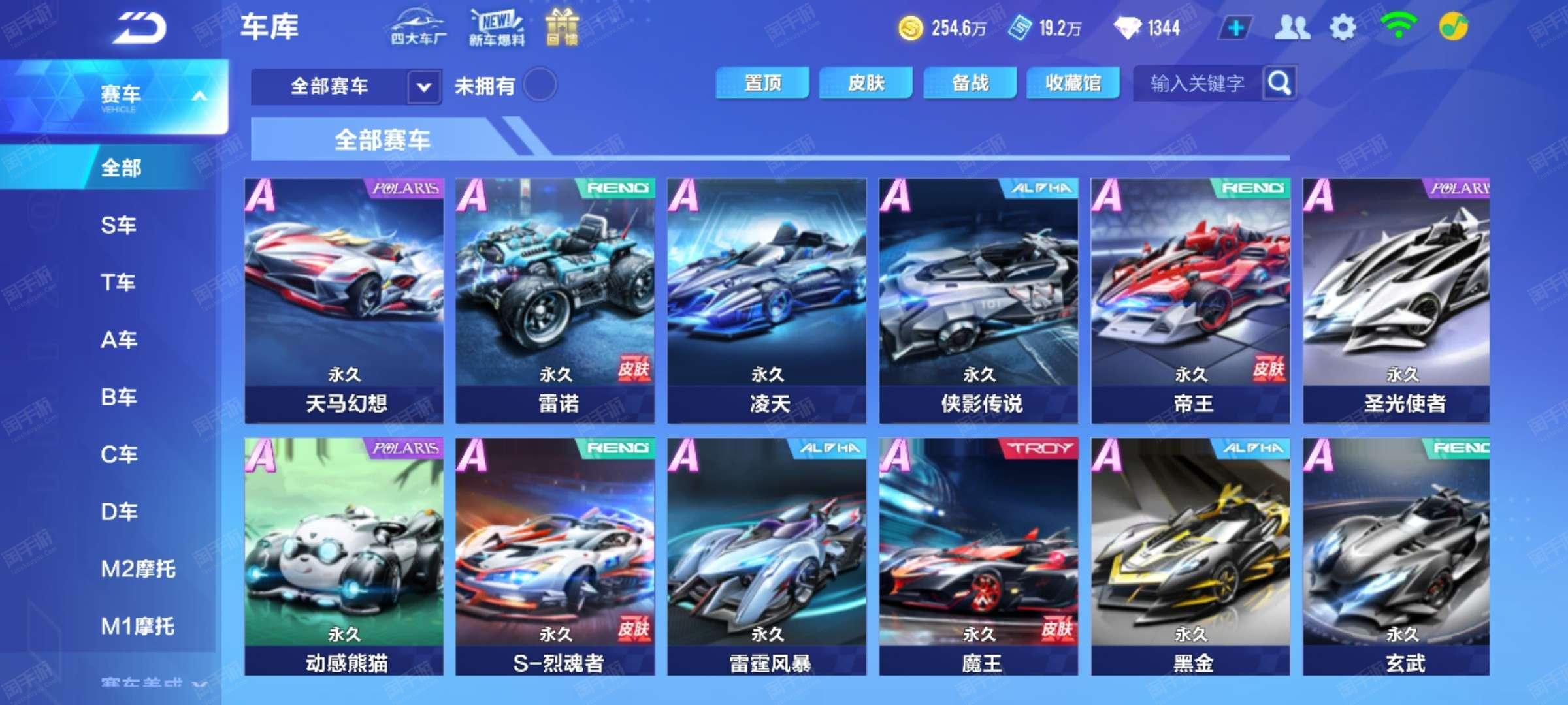 这个过程可 这个过程可