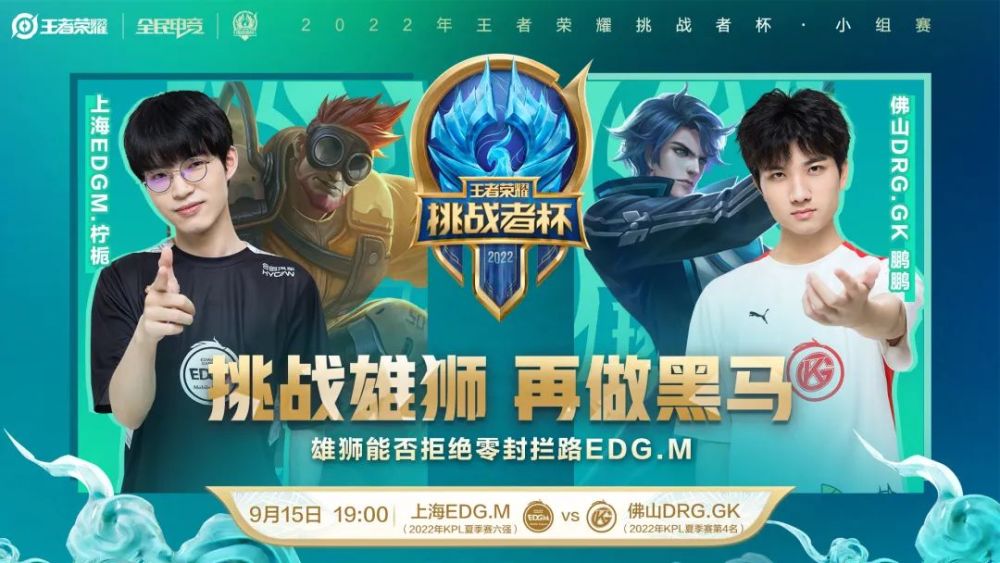 史交锋中 史交锋中