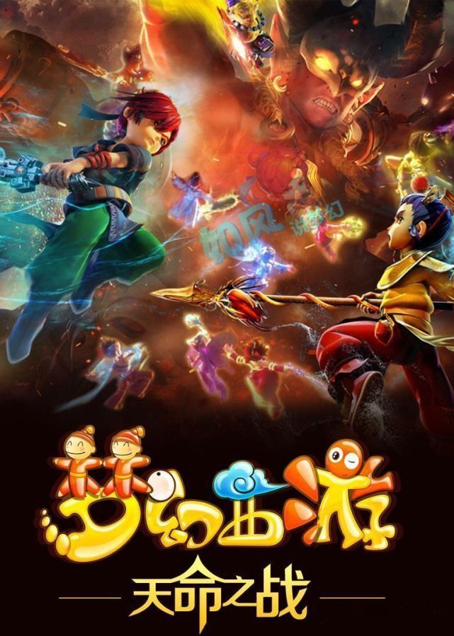 育爱好者 育爱好者