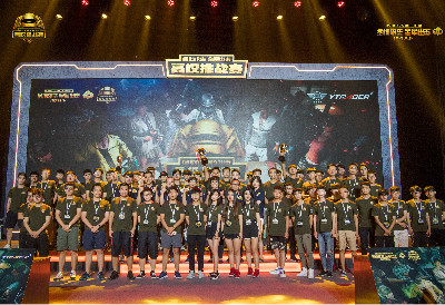 在高水平竞 在高水平竞