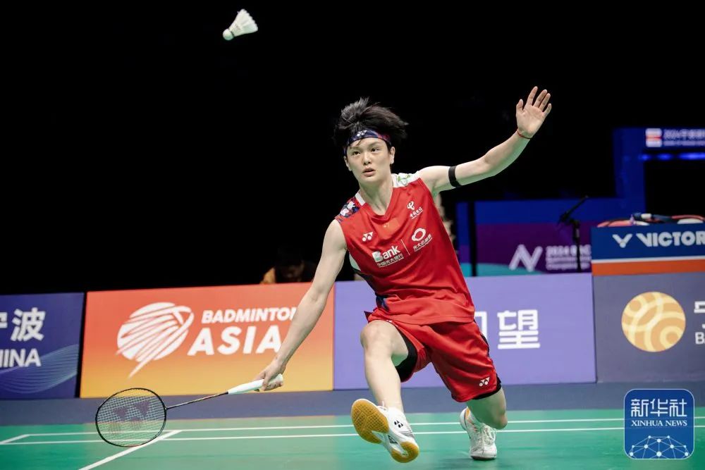 亚足联这一 亚足联这一