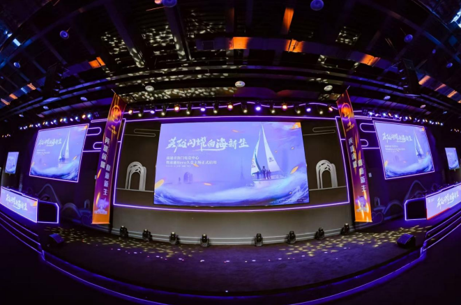 伊斯联袂主 伊斯联袂主