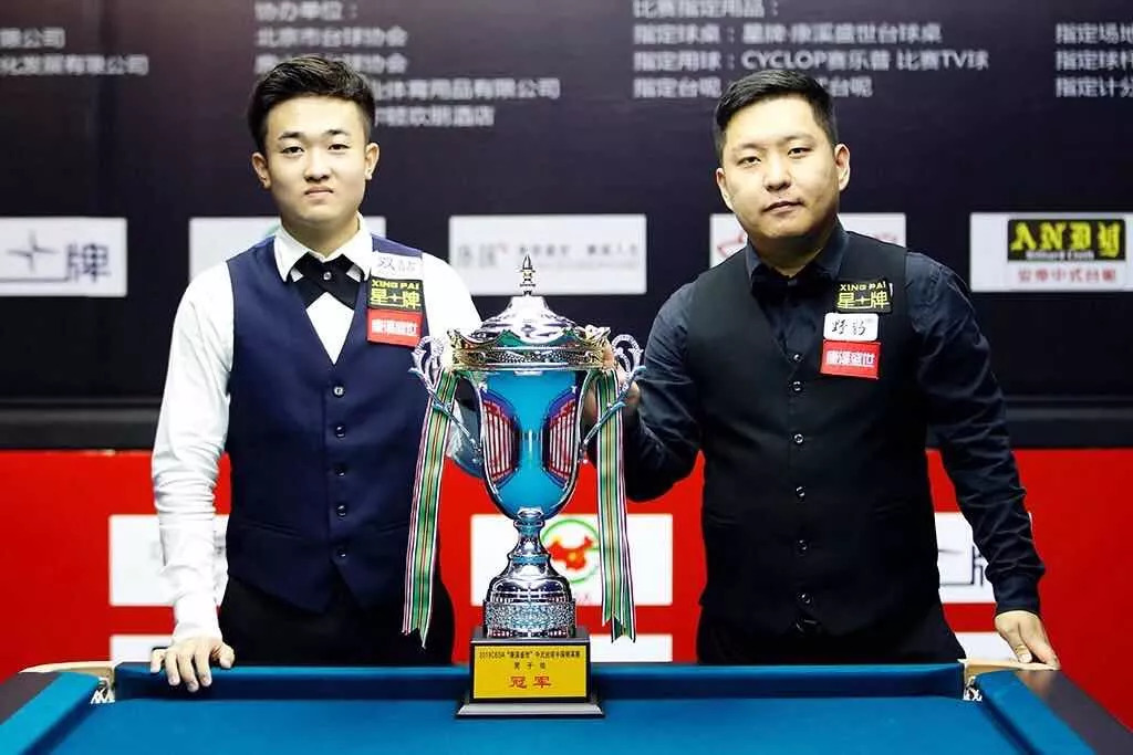 采取以下策 采取以下策