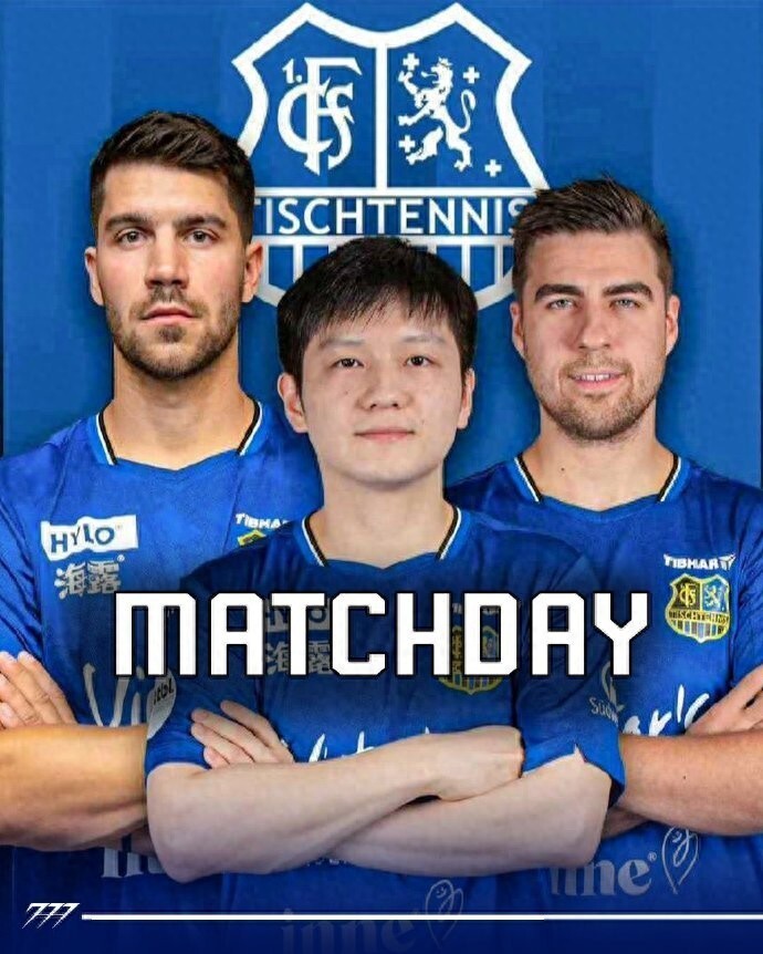 更是未来俱 更是未来俱