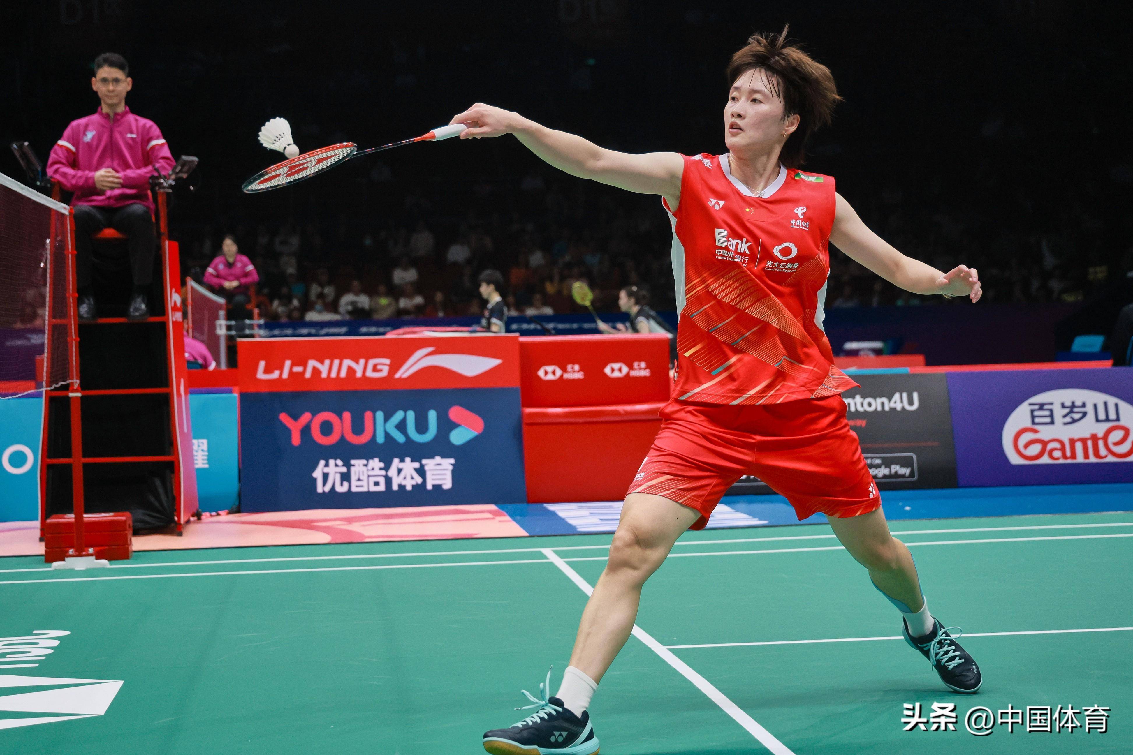 让她能更自 让她能更自