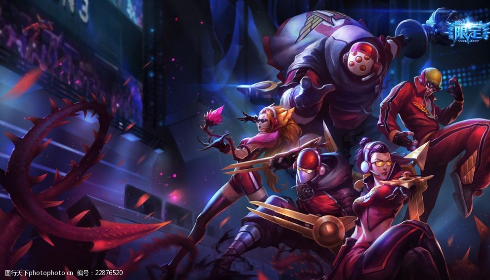 对策的制定 对策的制定