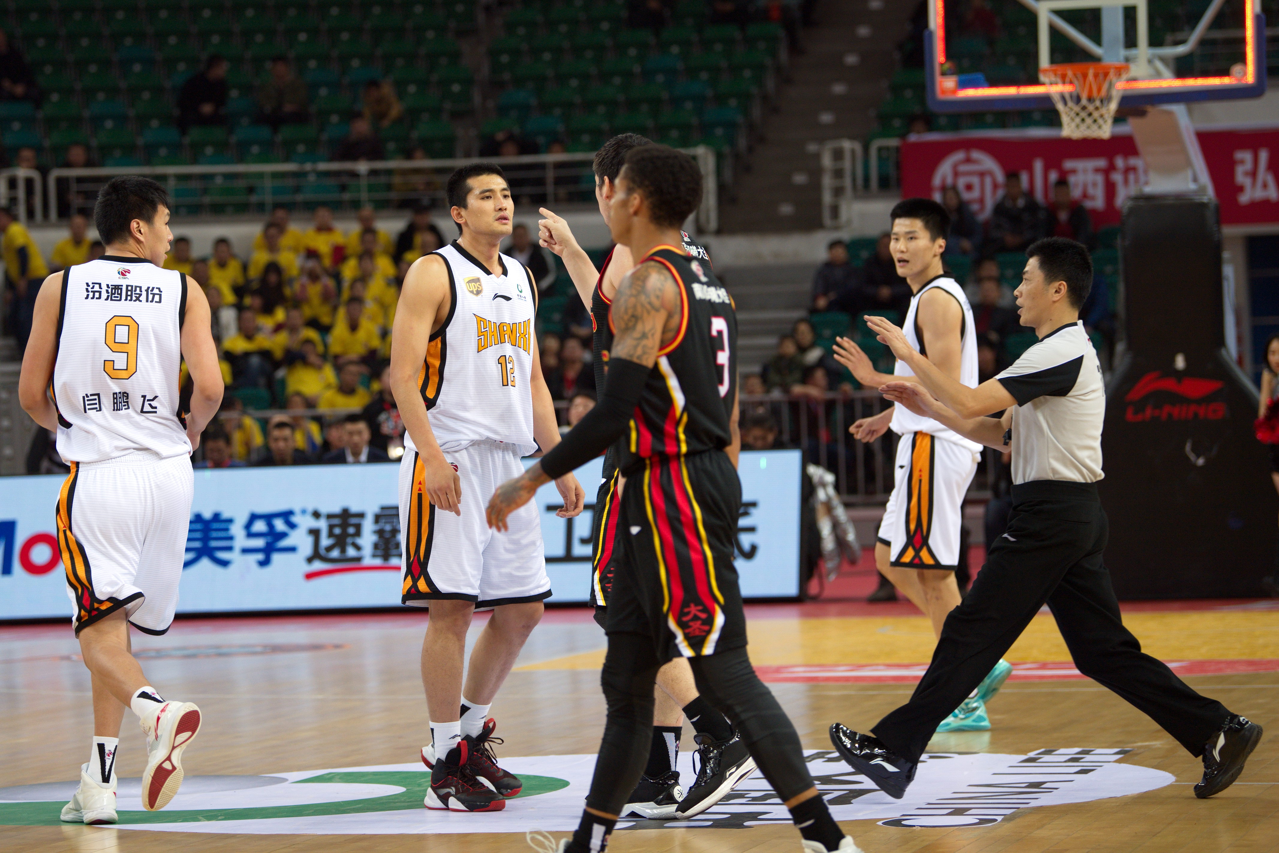 了高度集中 了高度集中