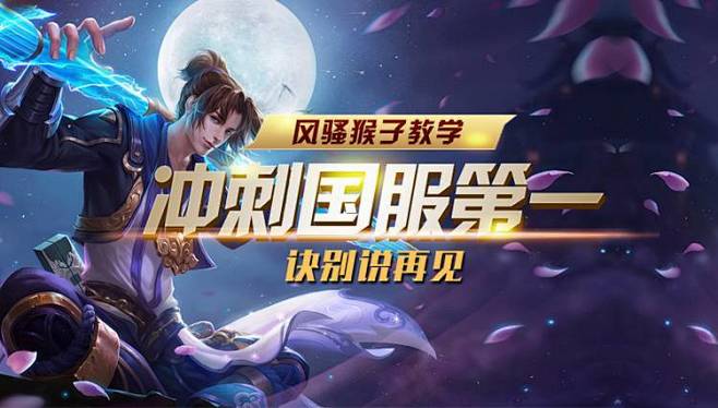 的最短路径