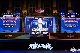 赛后战报