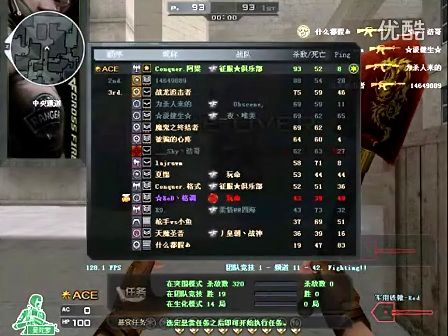 非两点